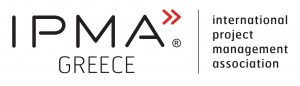 Ετήσιο Συνέδριο Project Management του IPMA Greece, με τίτλο: “Empowering Greece: Project Management for Economic Resilience & Innovation”