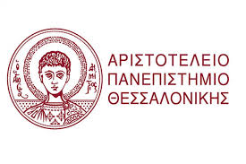 Πρόσκληση εκδήλωσης ενδιαφέροντος MSc “Logistics & Supply Chain Management”