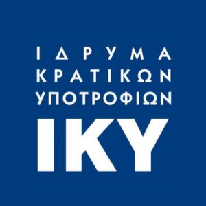 ΠΡΟΣΚΛΗΣΗΣ ΥΠΟΒΟΛΗΣ ΑΙΤΗΣΕΩΝ ΠΡΟΓΡΑΜΜΑΤΟΣ ΜΕΤΑΠΤΥΧΙΑΚΩΝ ΣΠΟΥΔΩΝ ΙΚΥ/ ΕΣΠΑ 2021-2027