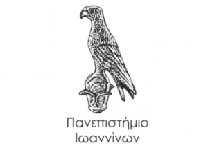 11 Νέα Προγράμματα Κ.Ε.ΔΙ.ΒΙ.Μ. Πανεπιστημίου Ιωαννίνων_Έναρξη Ιανουάριος 2026
