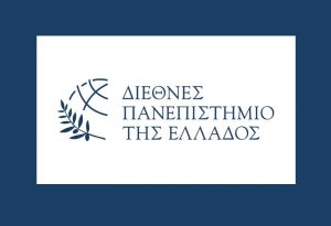 ΕΝΗΜΕΡΩΣΗ ΓΙΑ ‘Β ΦΑΣΗ ΠΡΟΚΗΡΥΞΗΣ 2026-2027: ΜΕΤΑΠΤΥΧΙΑΚΟ ΠΡΟΓΡΑΜΜΑ ΓΕΩΠΟΝΙΑΣ ΔΙΠΑΕ