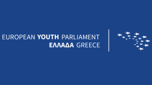2ο Πανεπιστημιακό Φόρουμ του Ευρωπαϊκού Κοινοβουλίου Νέων Ελλάδος (Ε.Κ.Ν.Ε.) – Οὖδας‘26.